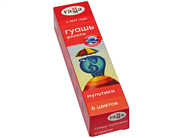 Гуашь 6цв. Гамма 100222-6 Мультики 15мл, блок-тара, картон. упак.